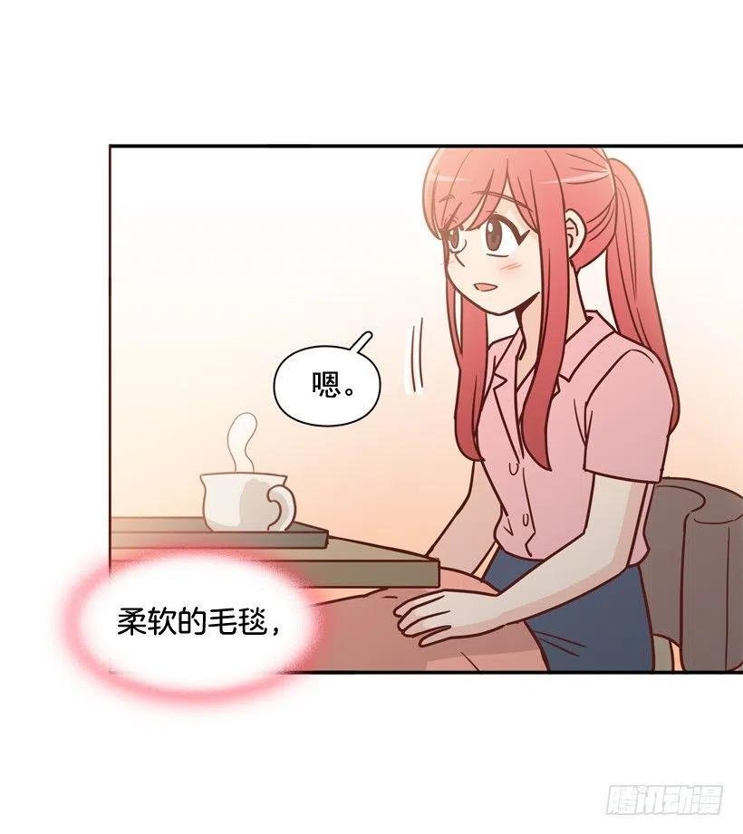 我愿意等
