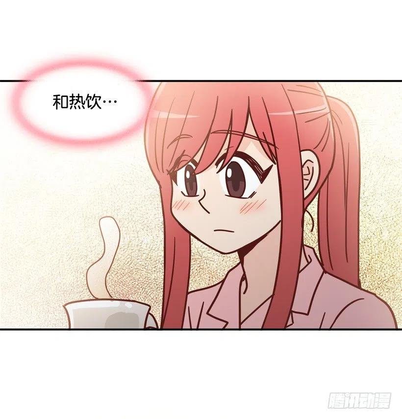 我愿意等