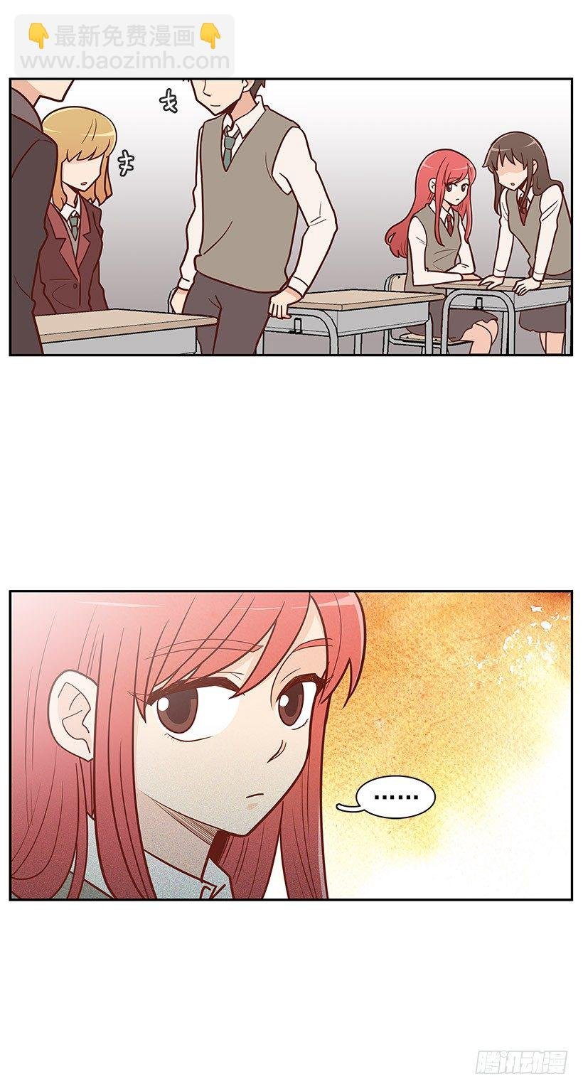 漠视