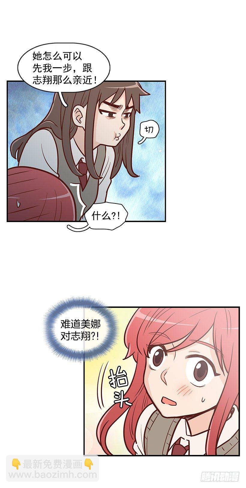 漠视