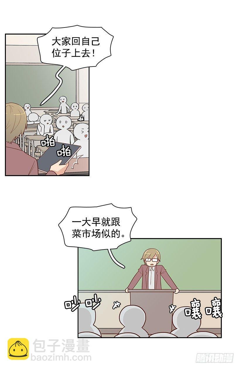 漠视