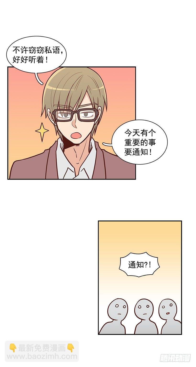 漠视