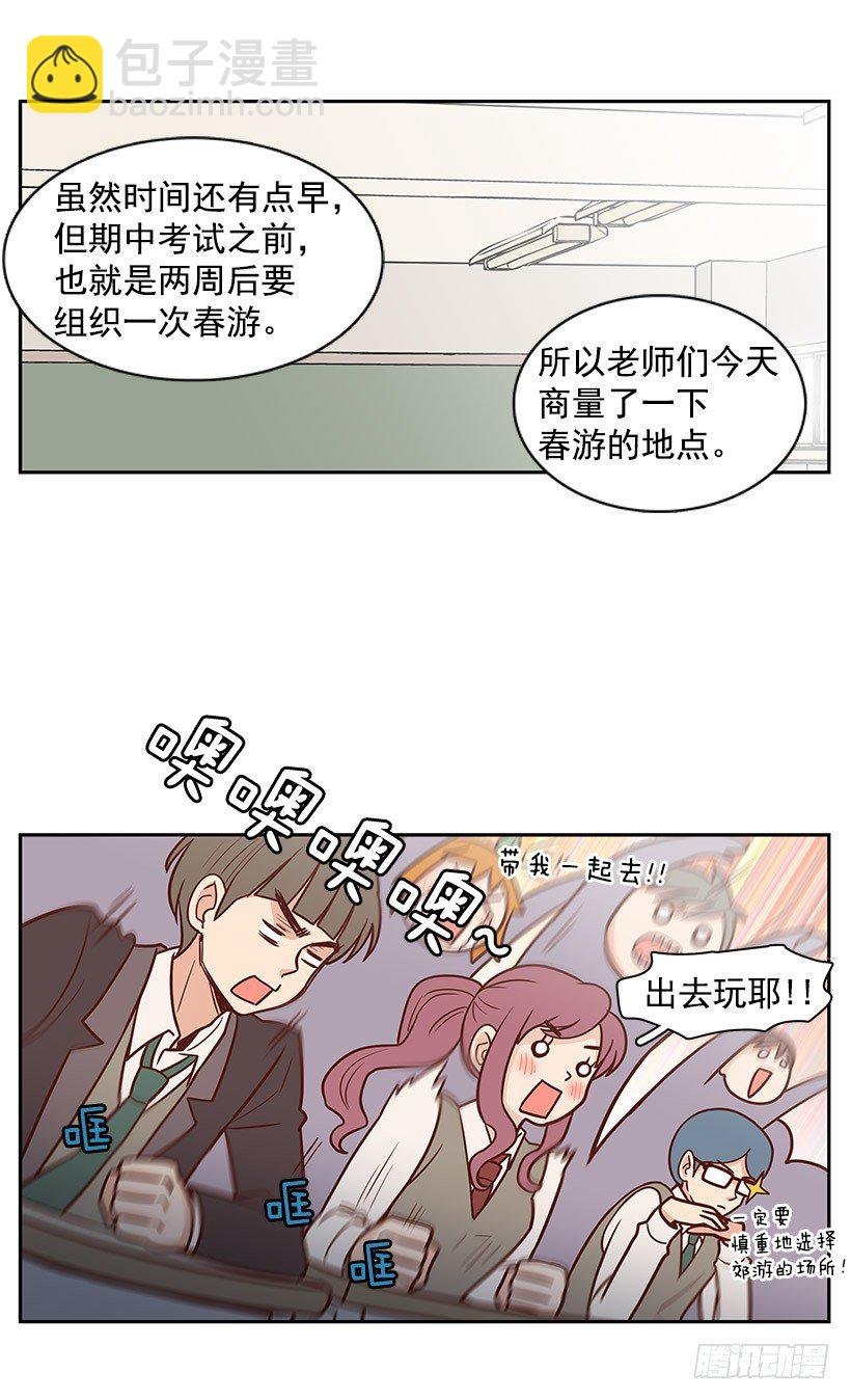 漠视