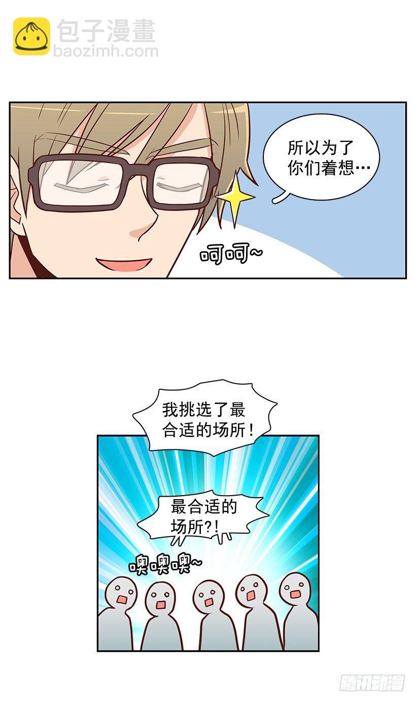 漠视