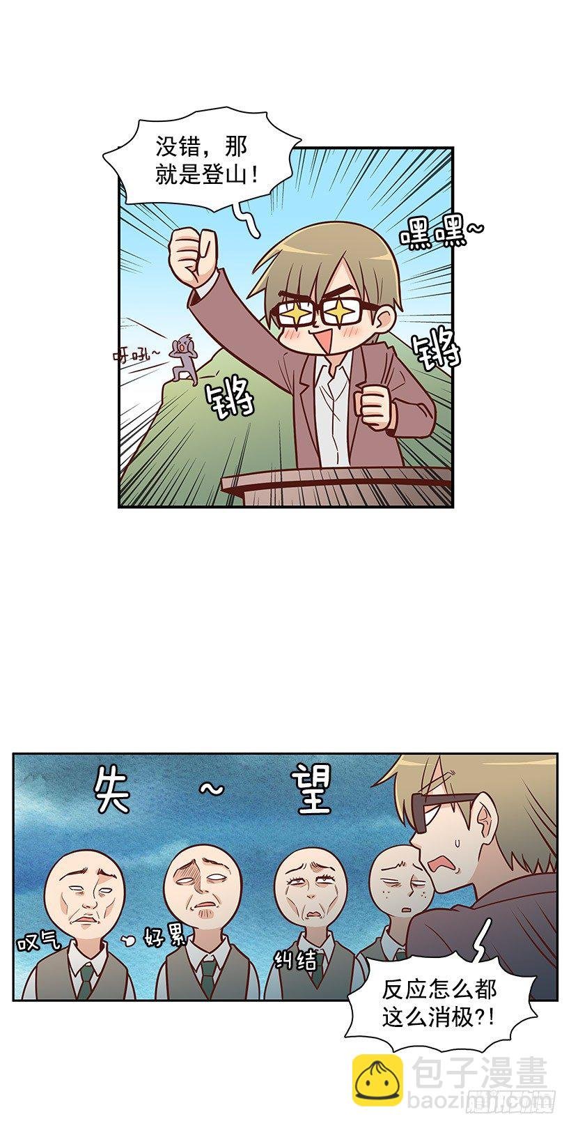 漠视