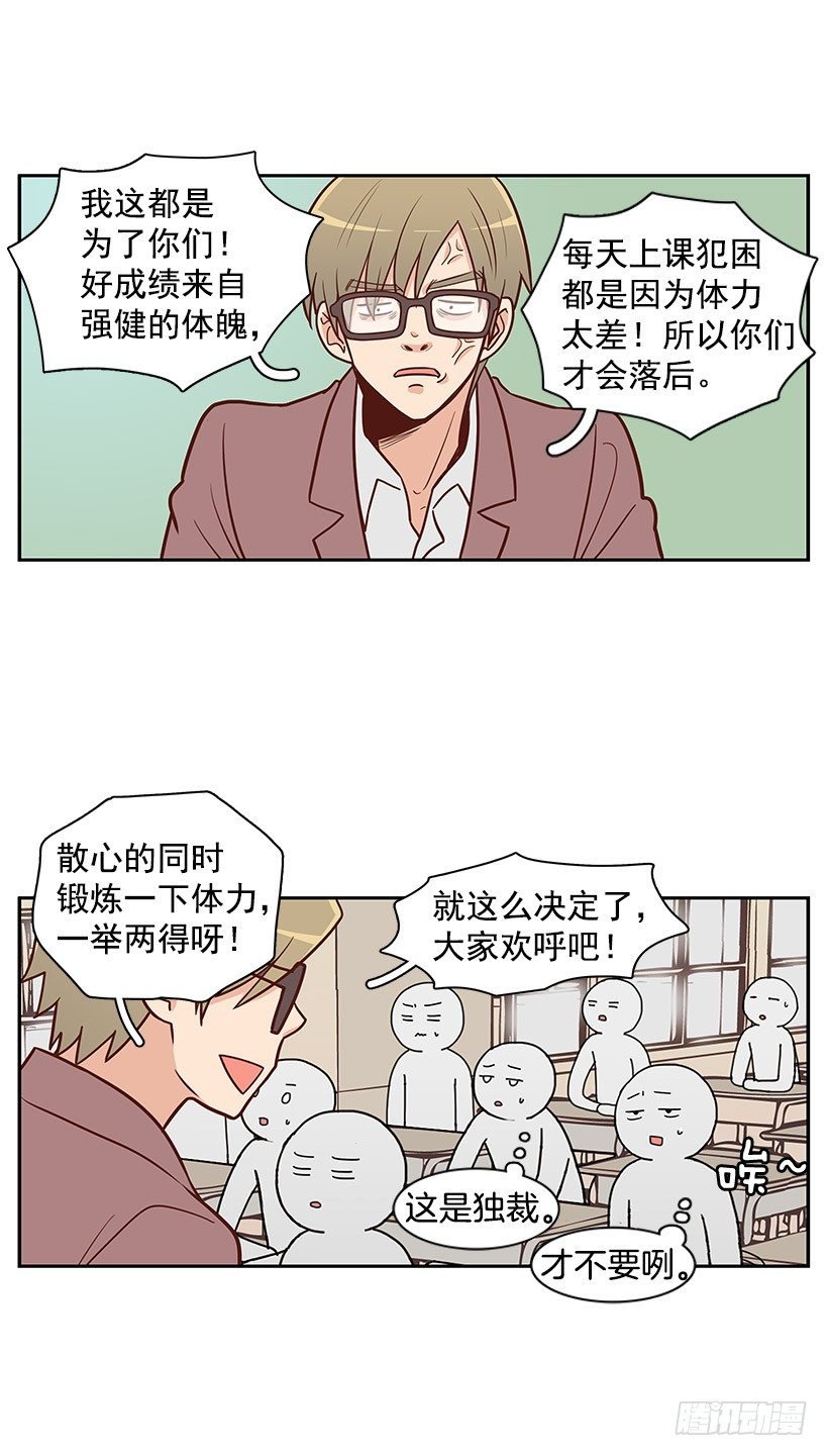 漠视