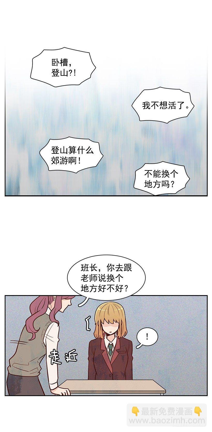 漠视