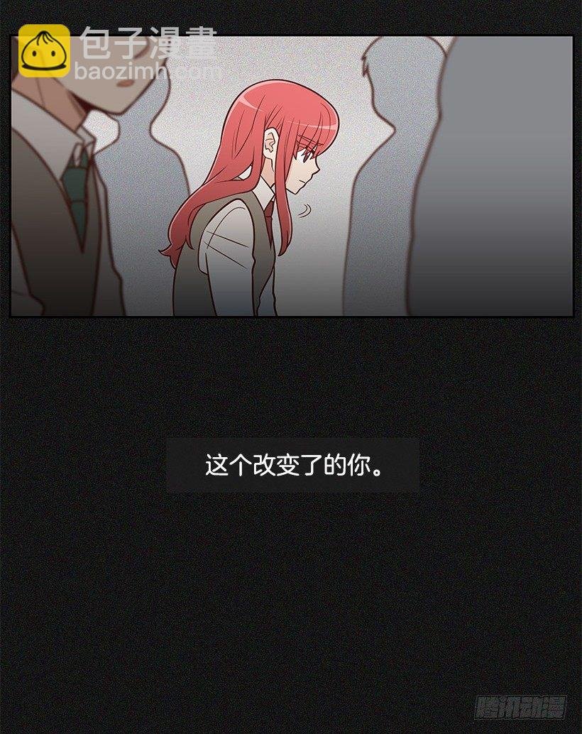 漠视