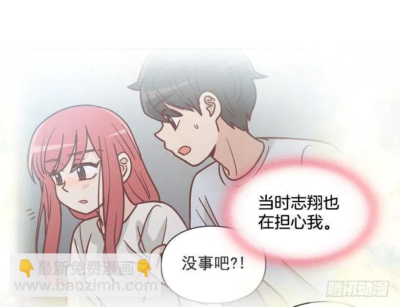 心里的不安