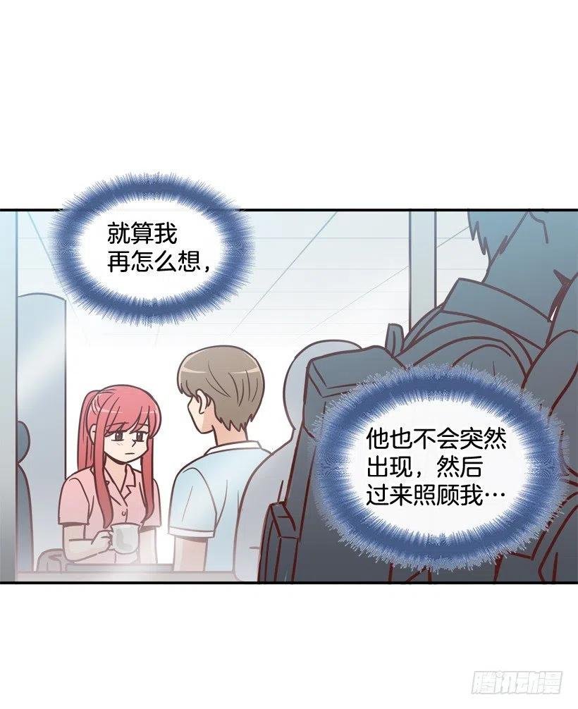 心里的不安
