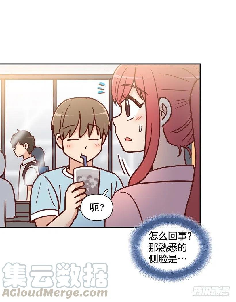 心里的不安