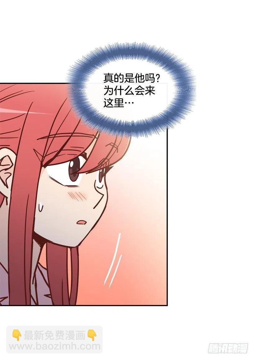 心里的不安