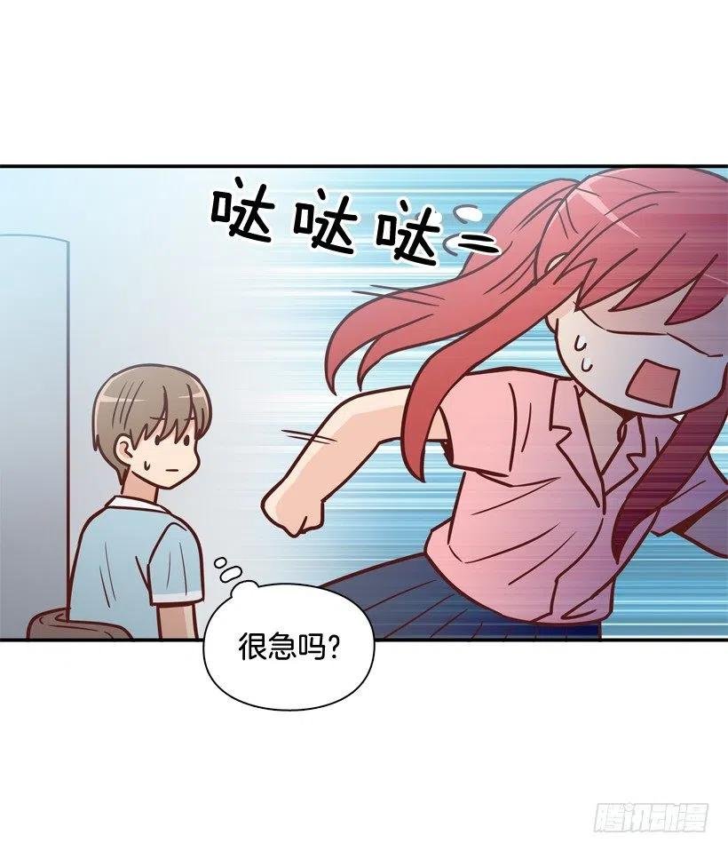 心里的不安