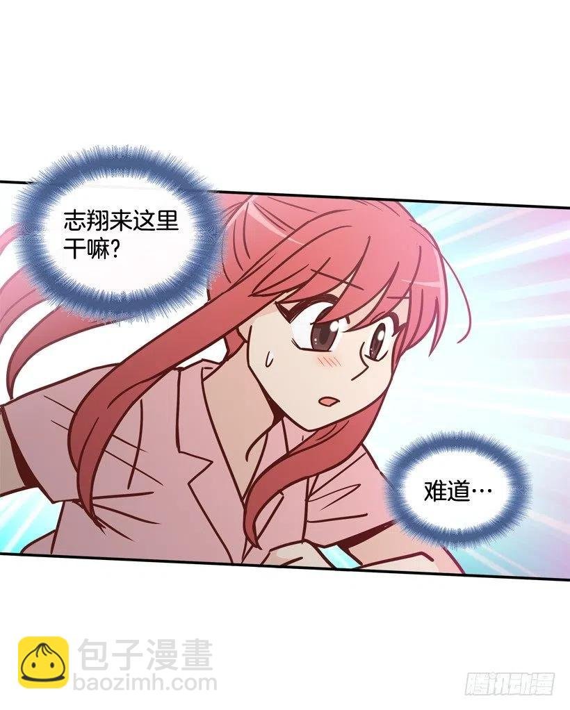 心里的不安