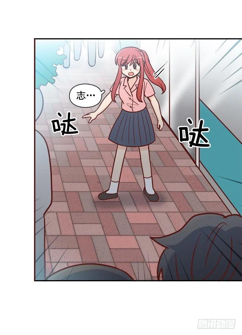 心里的不安