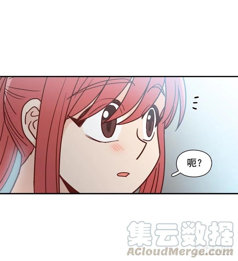 心里的不安