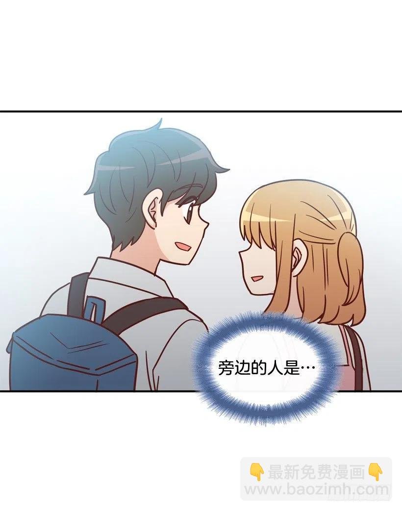 心里的不安