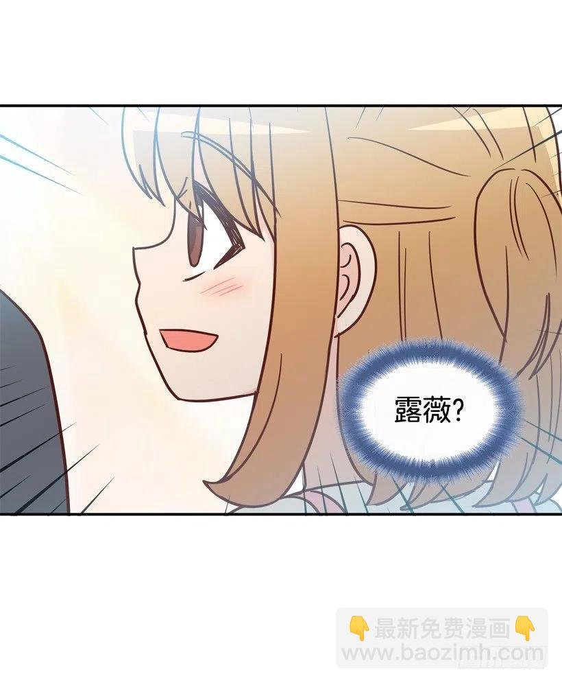 心里的不安