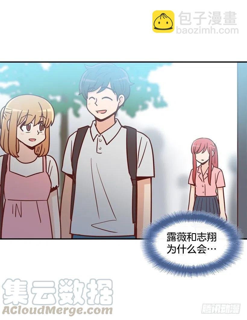 心里的不安