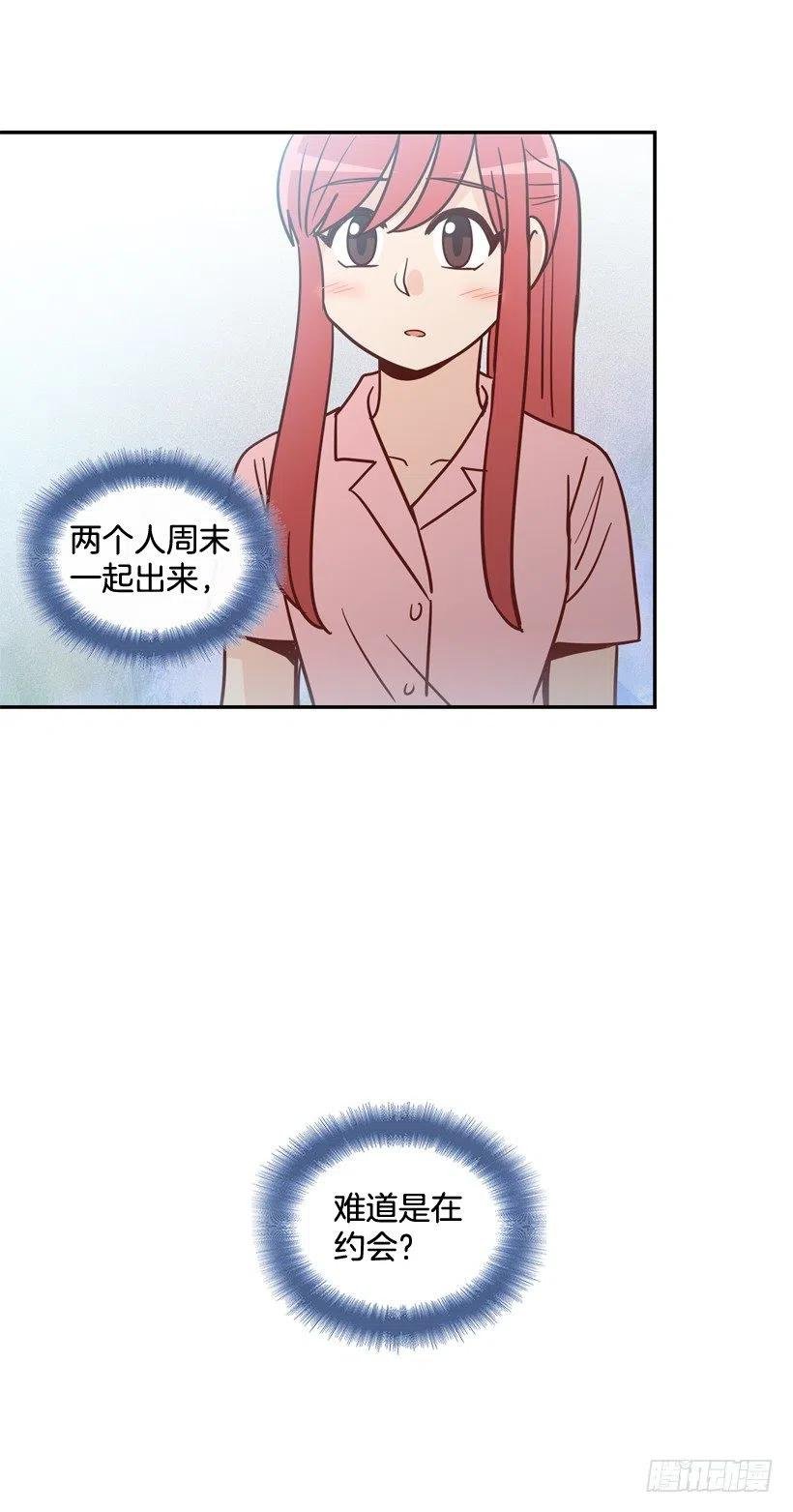 心里的不安
