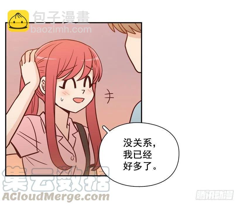 心里的不安