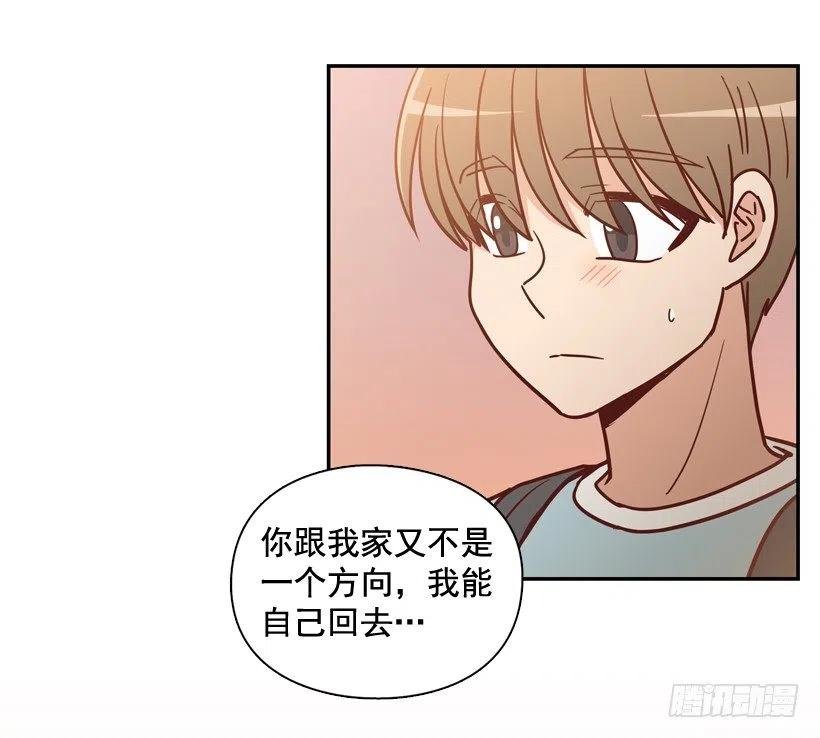 心里的不安