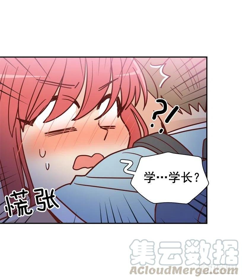 心里的不安