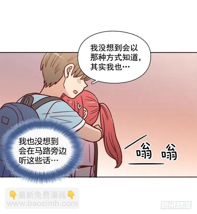 心里的不安