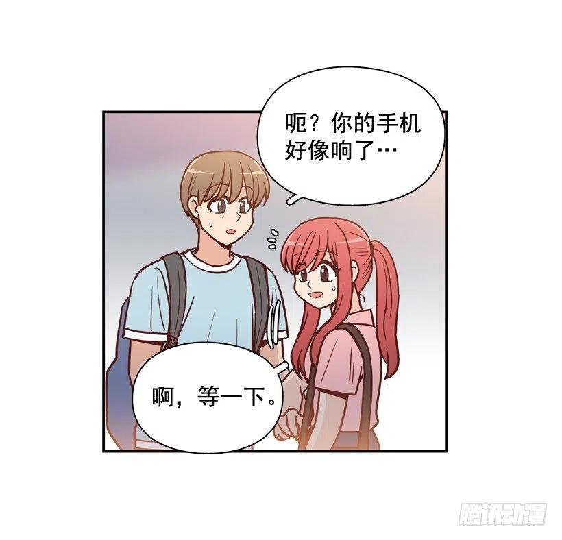 心里的不安