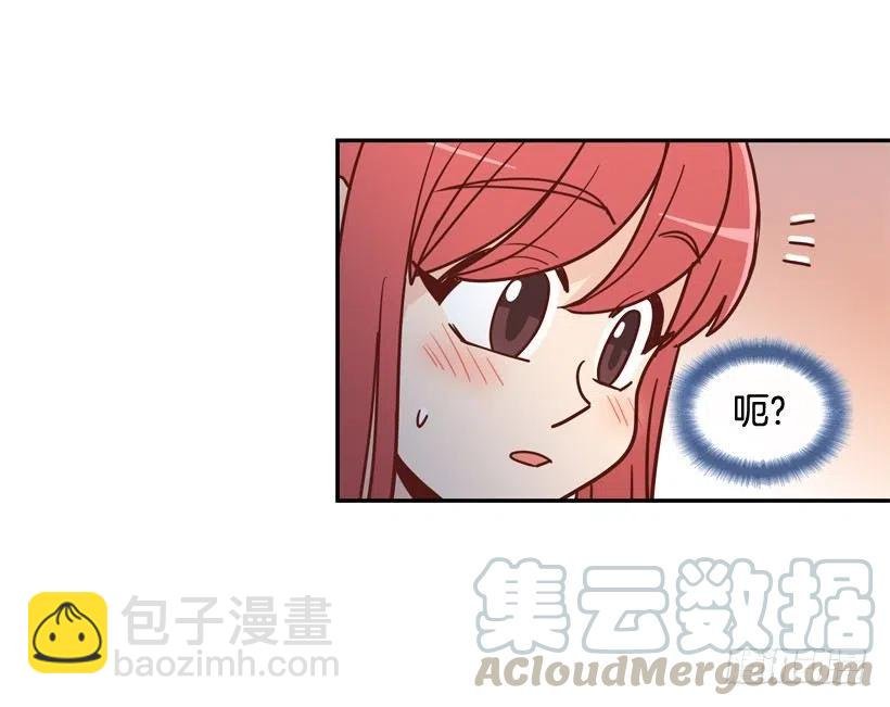 心里的不安
