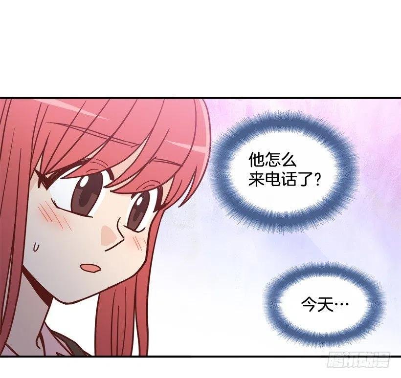 骚扰电话