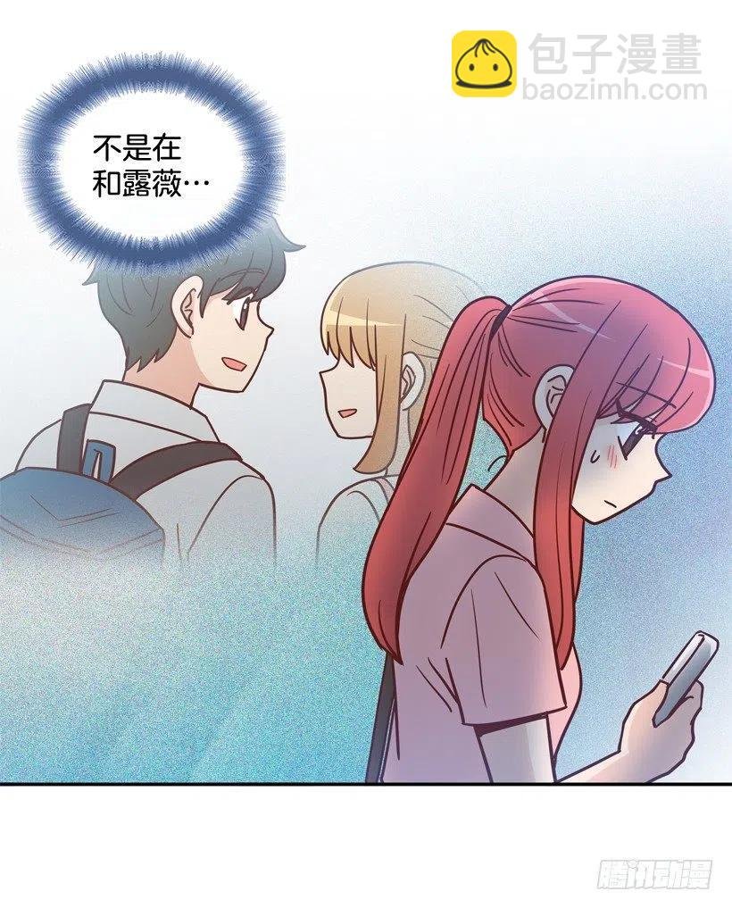 骚扰电话