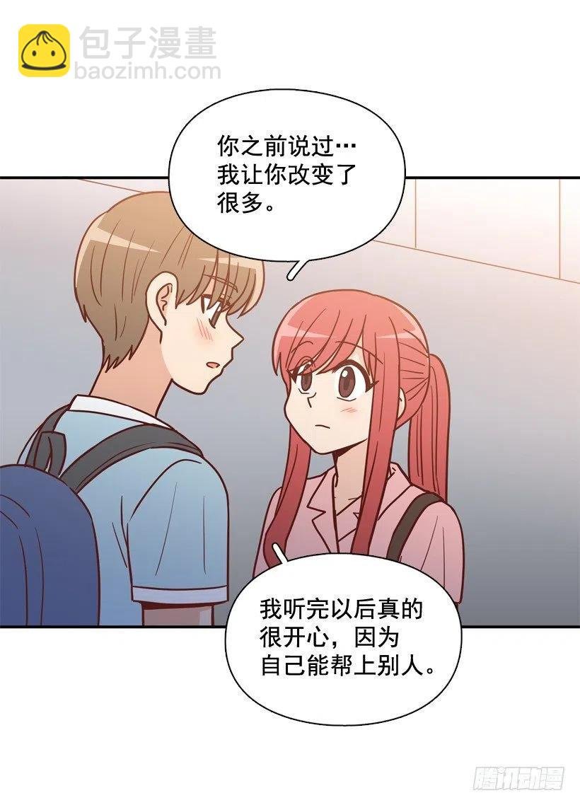 骚扰电话