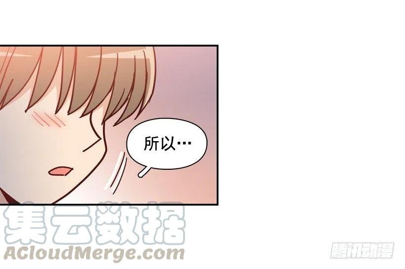 骚扰电话