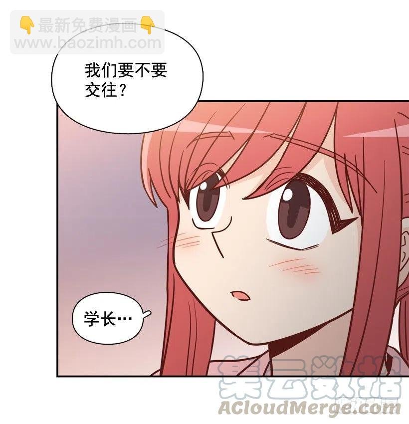 骚扰电话