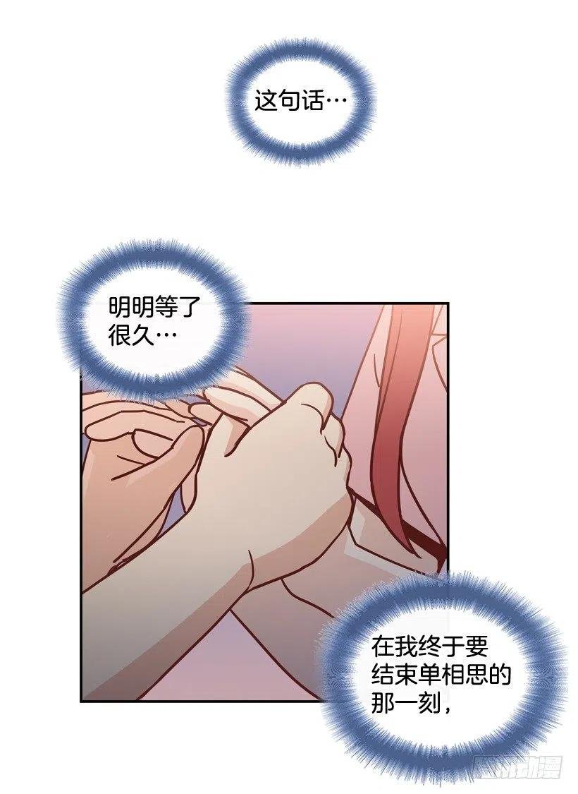 骚扰电话