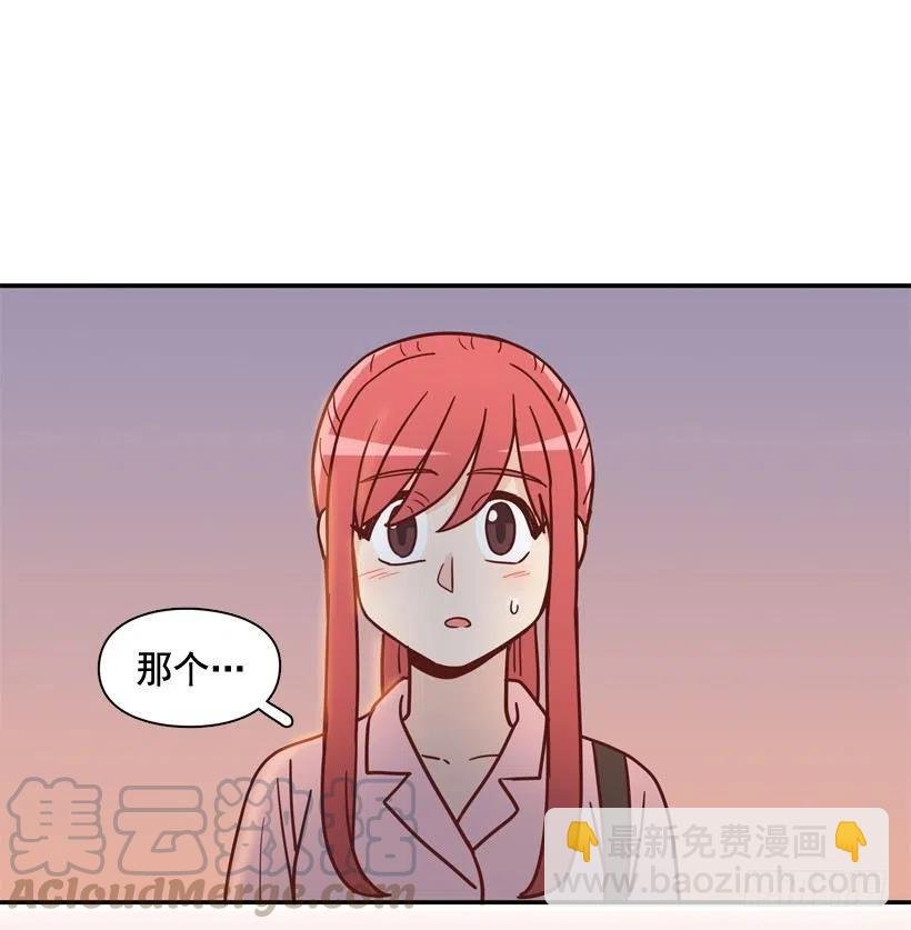 骚扰电话
