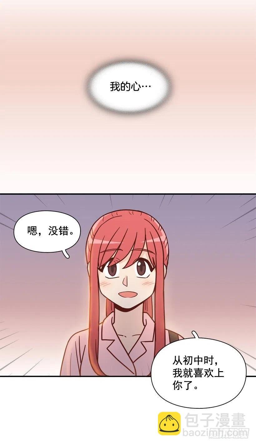 骚扰电话