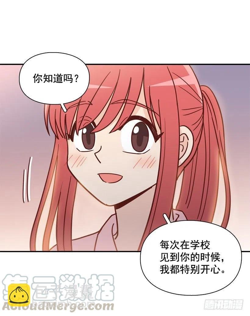 骚扰电话