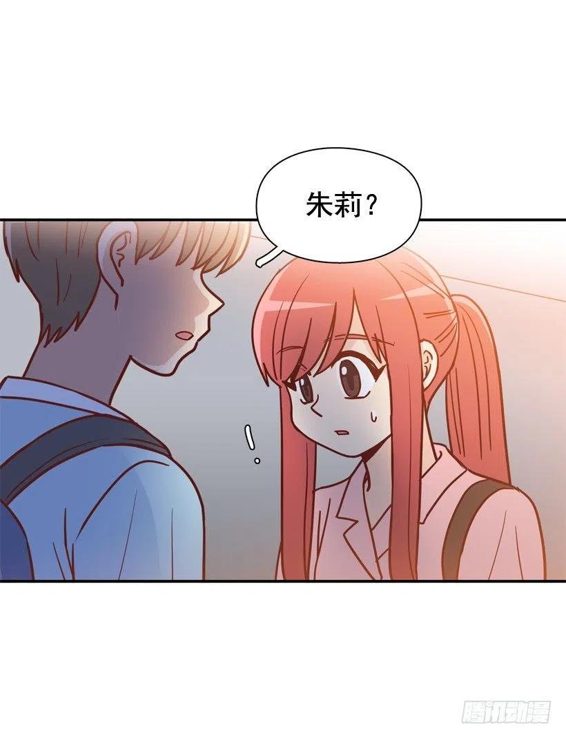 骚扰电话