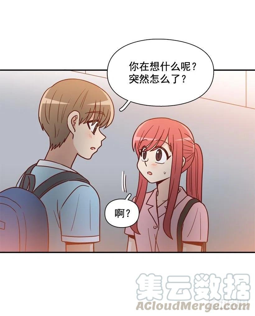 骚扰电话
