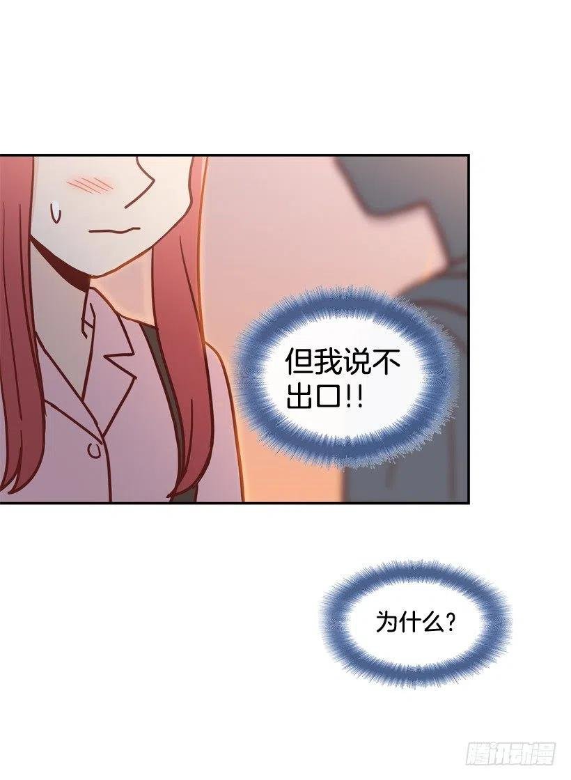 骚扰电话