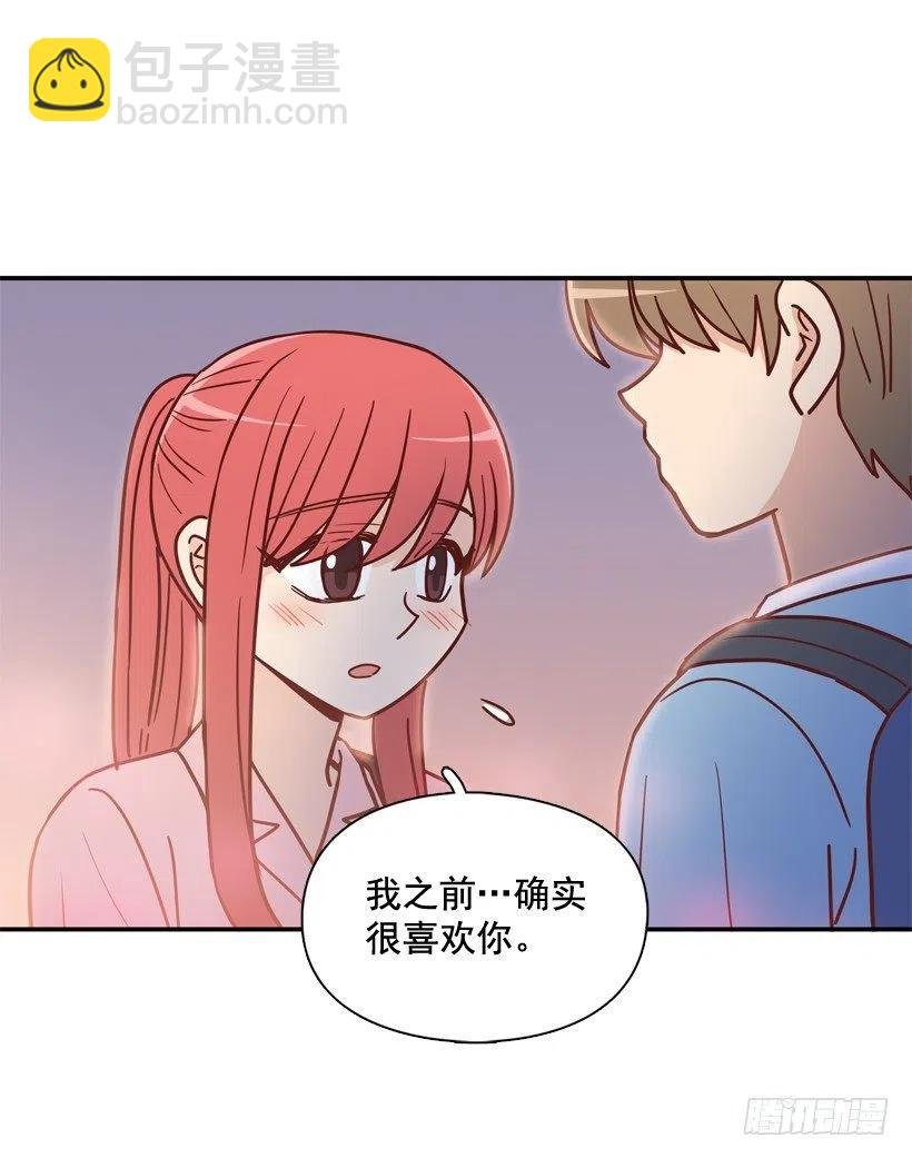 骚扰电话