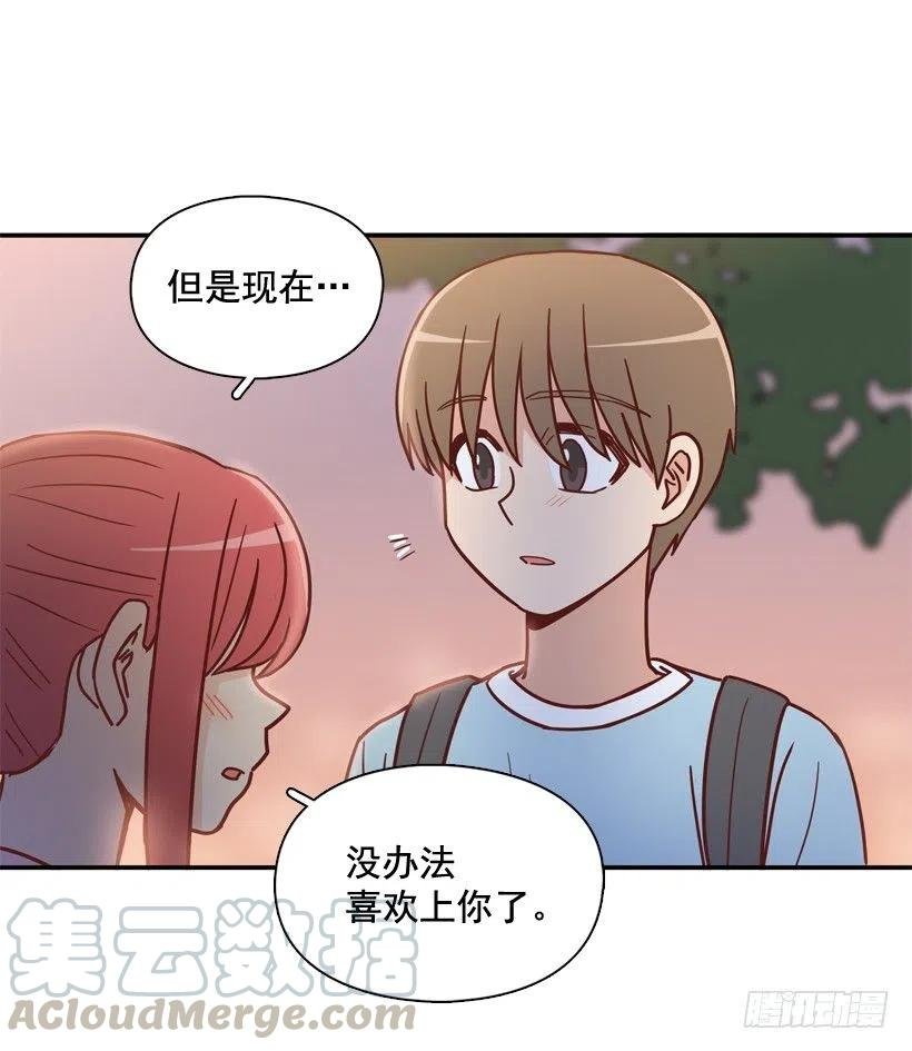 骚扰电话