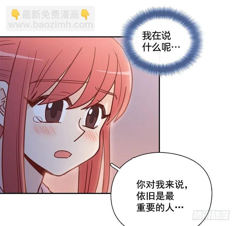 骚扰电话