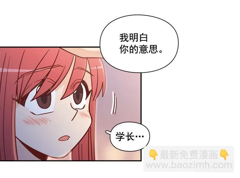骚扰电话