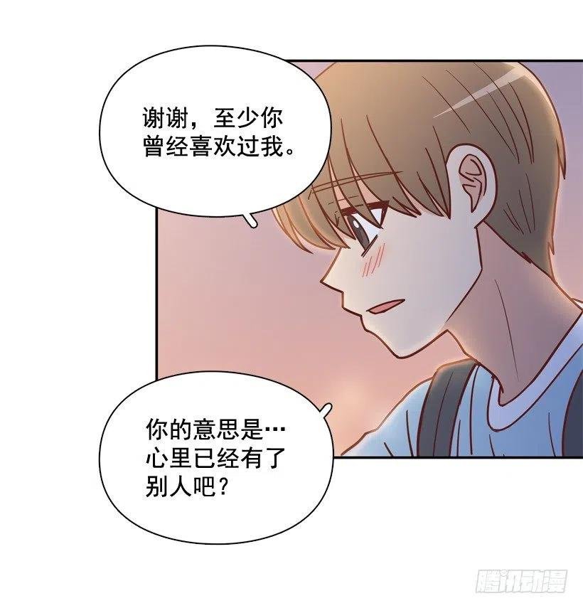 骚扰电话