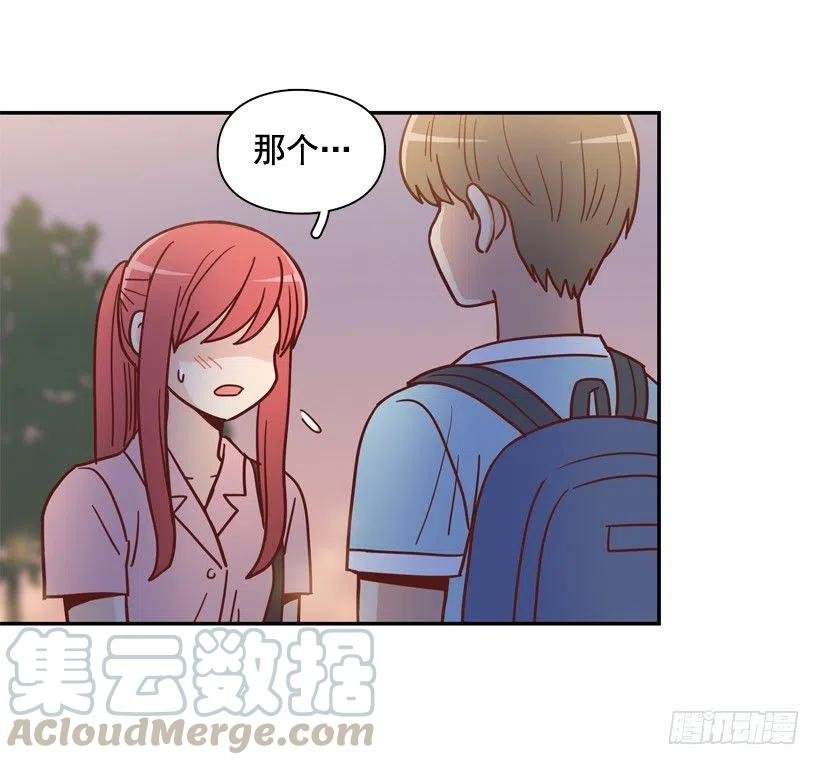 骚扰电话