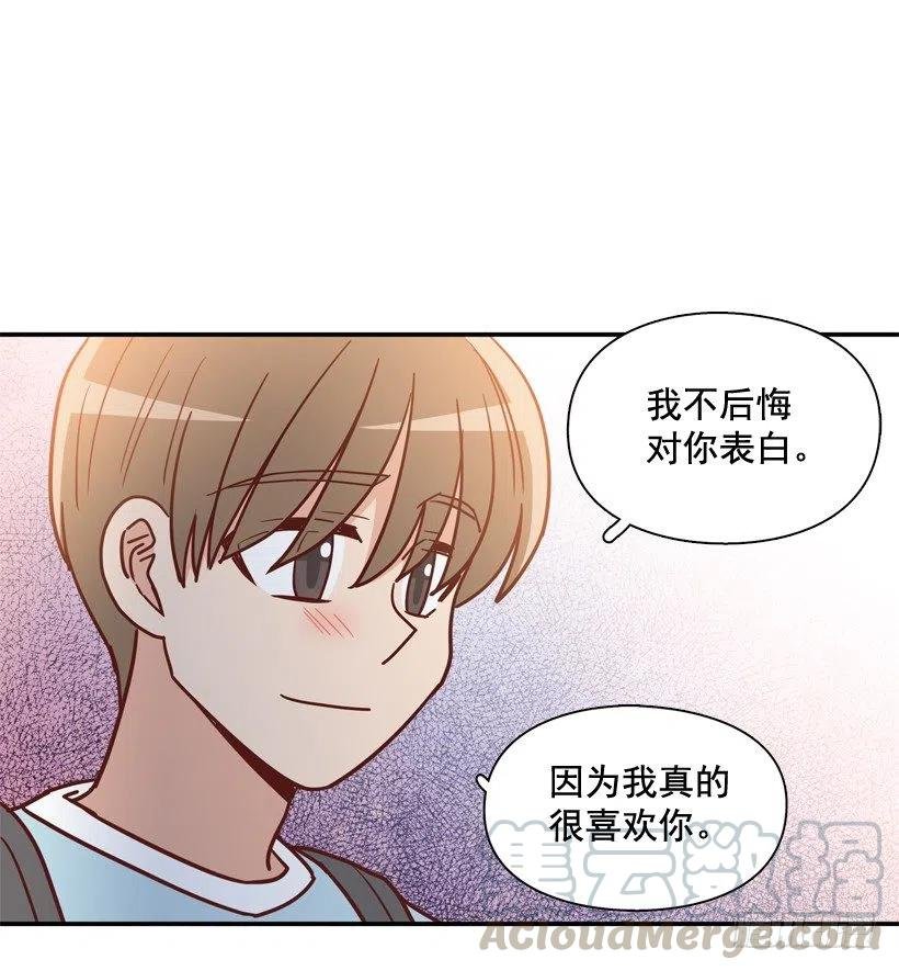 骚扰电话