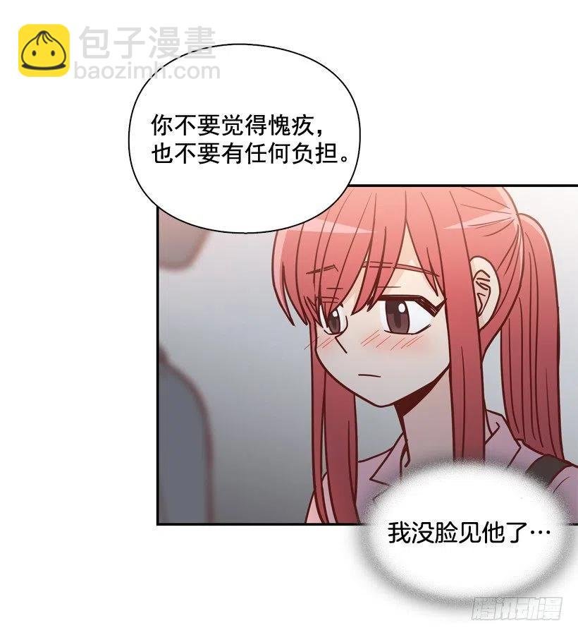 骚扰电话